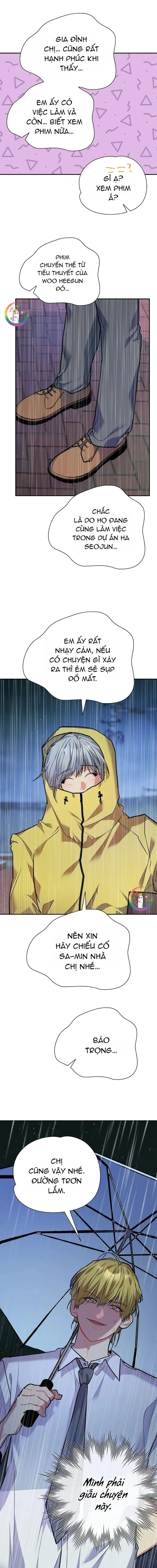 (END) Nếu Như Cậu Bạn Hàng Xóm Là Vampire? Chapter 94 Trang 13