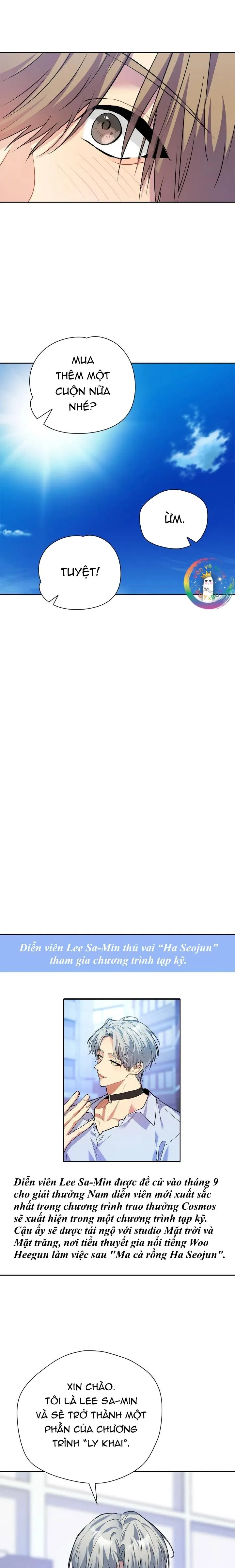 (END) Nếu Như Cậu Bạn Hàng Xóm Là Vampire? Chapter 95 Trang 32