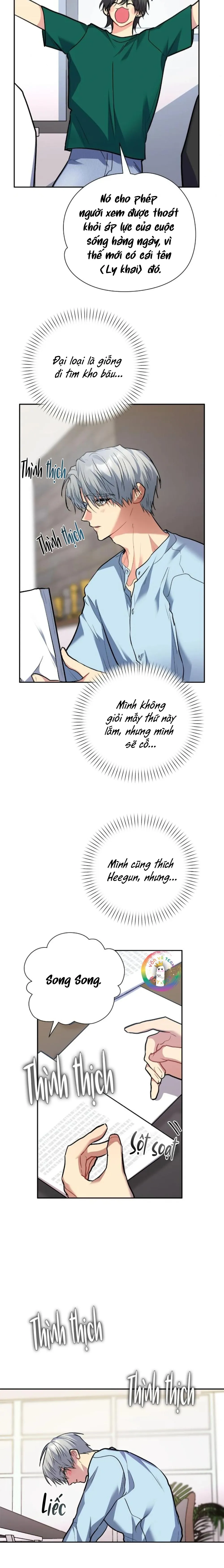 (END) Nếu Như Cậu Bạn Hàng Xóm Là Vampire? Chapter 96 Trang 5