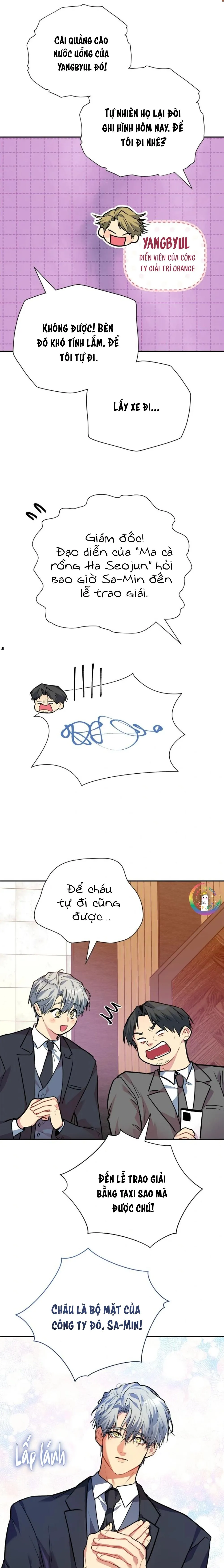 (END) Nếu Như Cậu Bạn Hàng Xóm Là Vampire? Chapter 97 Trang 16