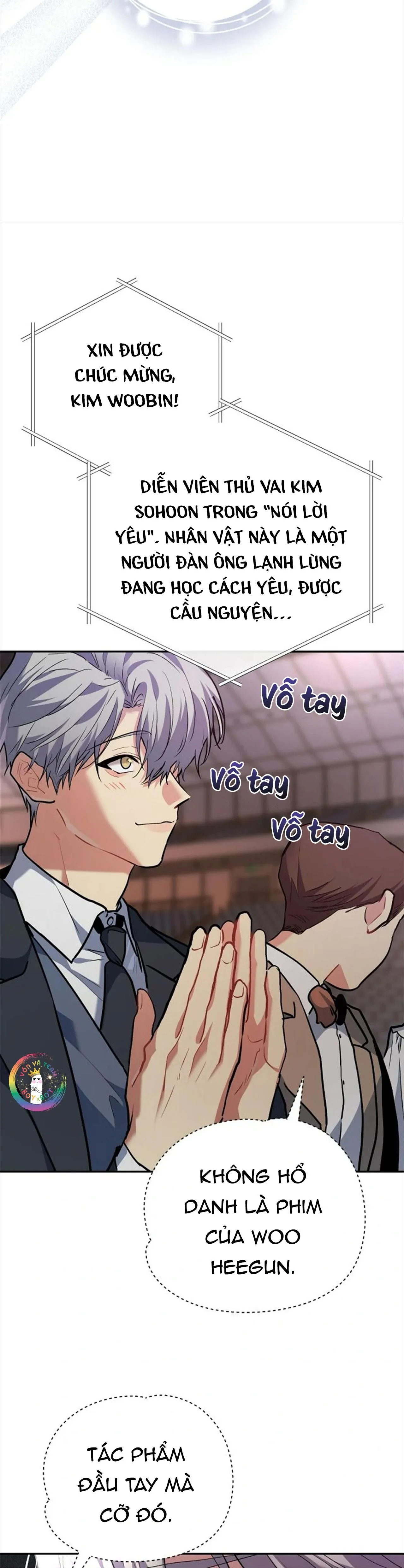 (END) Nếu Như Cậu Bạn Hàng Xóm Là Vampire? Chapter 98 Trang 17