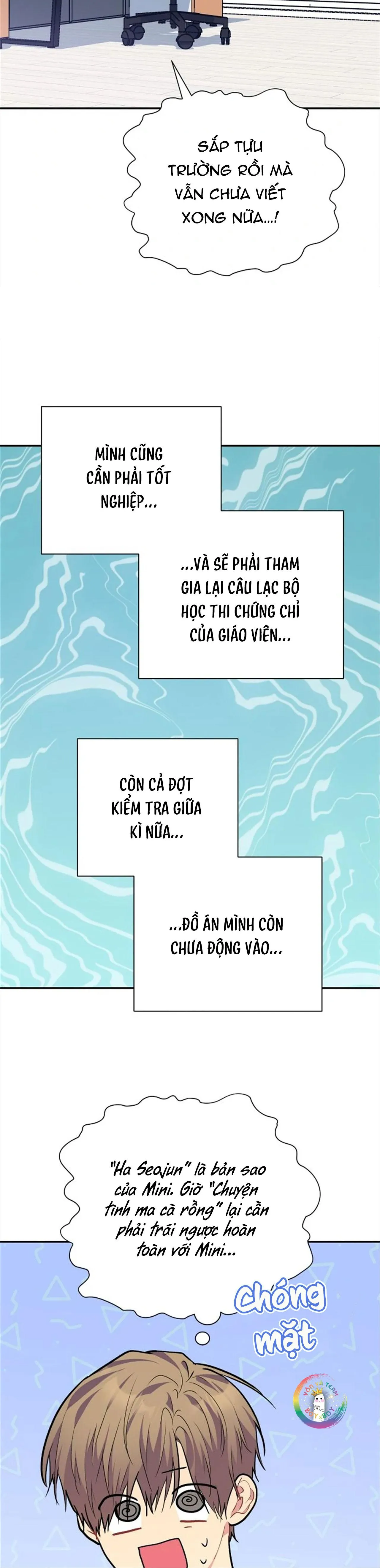 (END) Nếu Như Cậu Bạn Hàng Xóm Là Vampire? Chapter 98 Trang 21