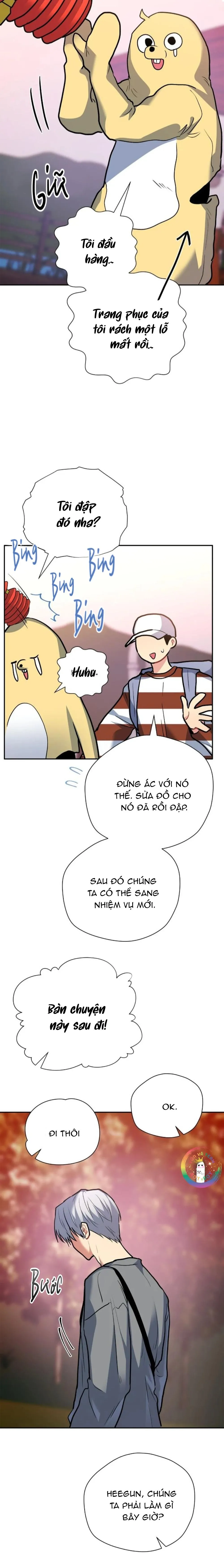 (END) Nếu Như Cậu Bạn Hàng Xóm Là Vampire? Chapter 100 Trang 11