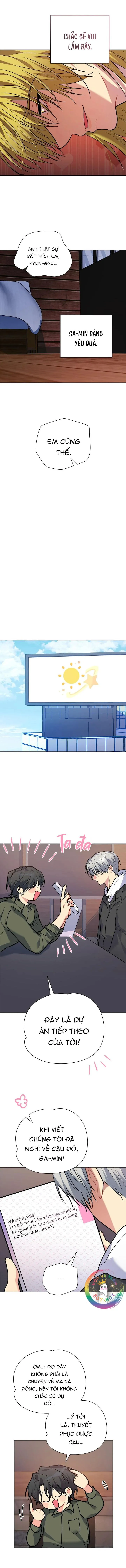 (END) Nếu Như Cậu Bạn Hàng Xóm Là Vampire? Chapter 103 Trang 7