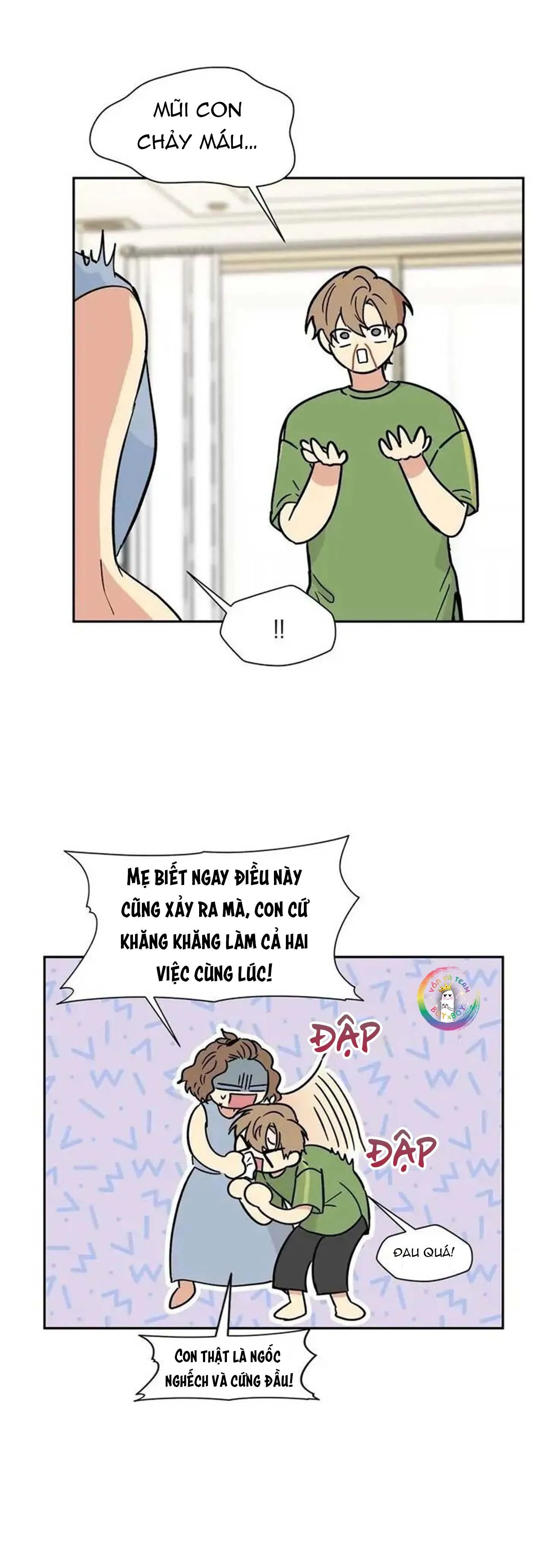 (END) Nếu Như Cậu Bạn Hàng Xóm Là Vampire? Chapter 1 Trang 10