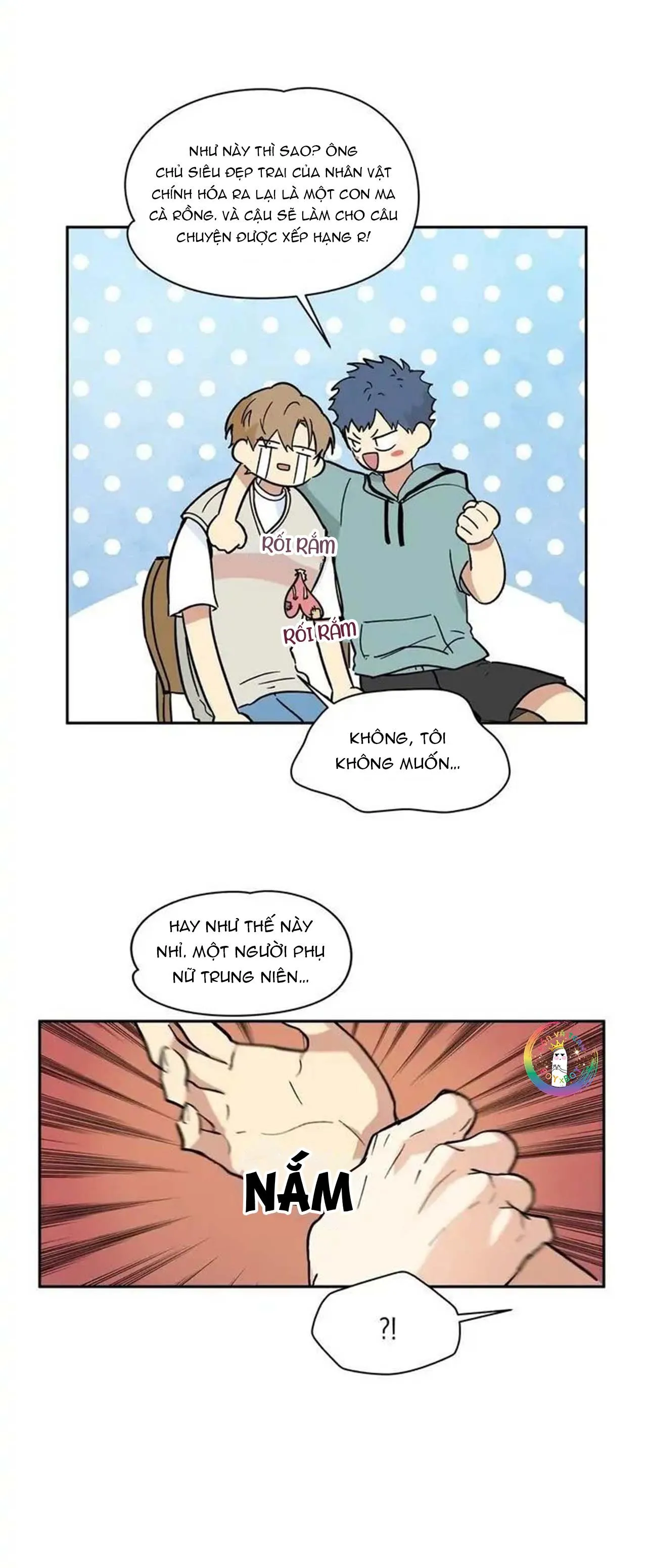 (END) Nếu Như Cậu Bạn Hàng Xóm Là Vampire? Chapter 1 Trang 15