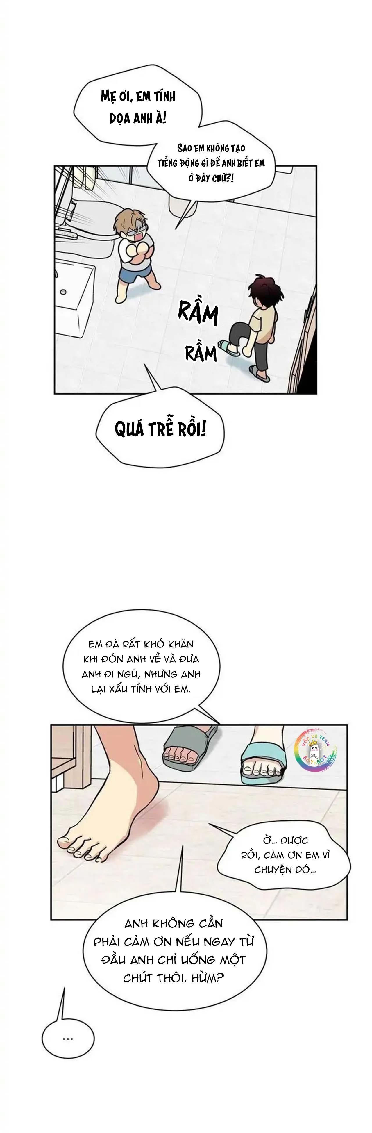 (END) Nếu Như Cậu Bạn Hàng Xóm Là Vampire? Chapter 1 Trang 32