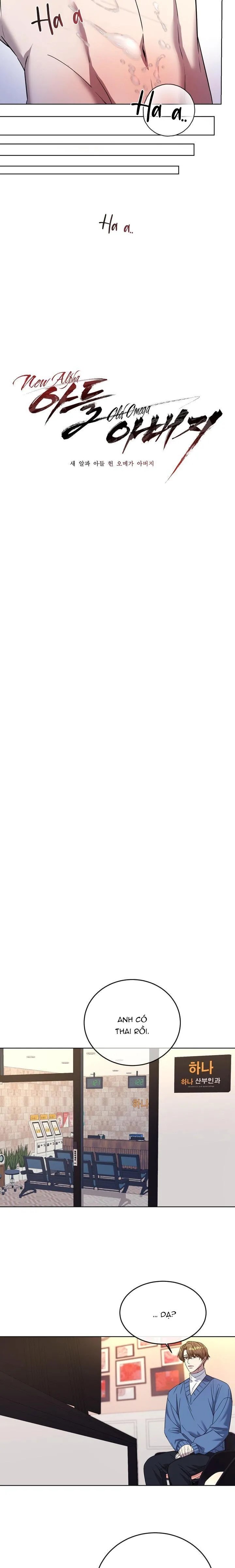 New alpha son, old omega father Chapter 4 Trang 6