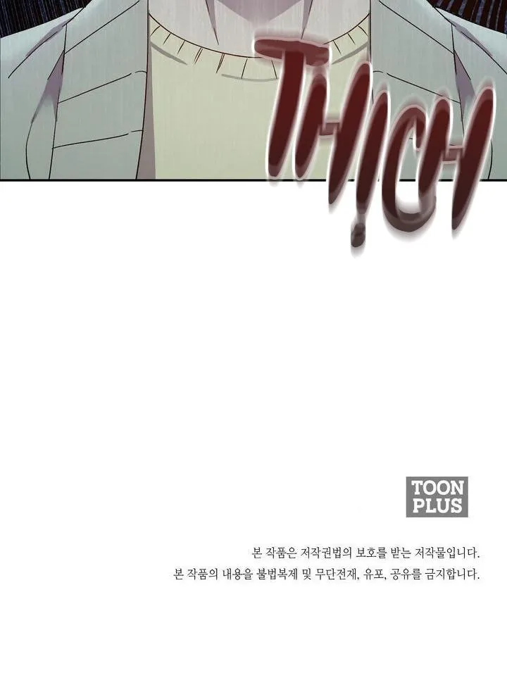 New alpha son, old omega father Chapter 1 Trang 25