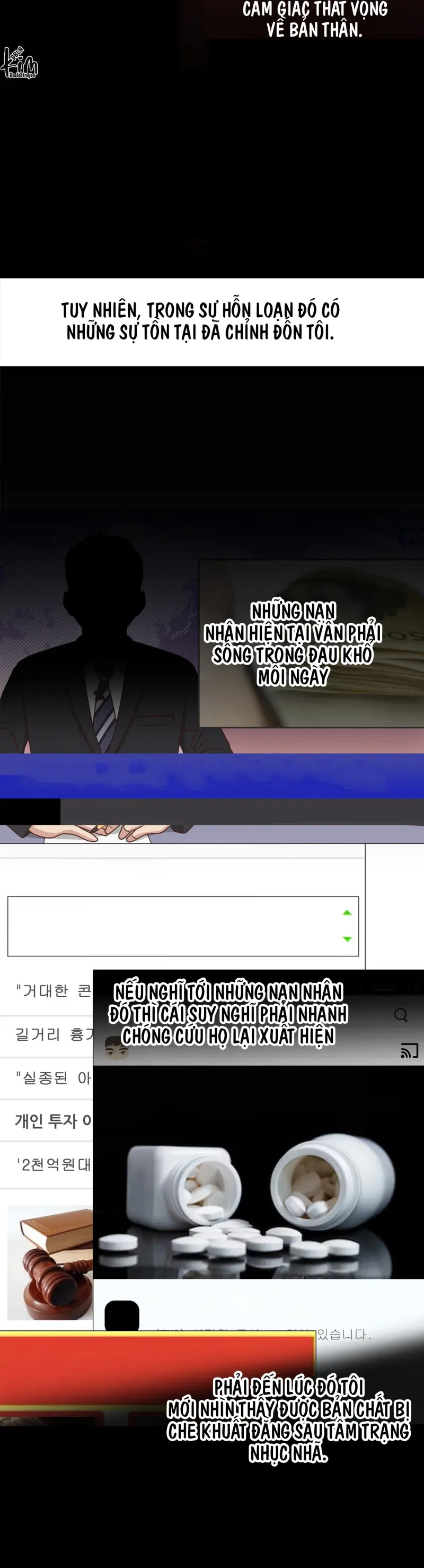 NEW TRASH Chapter 8 Trang 20