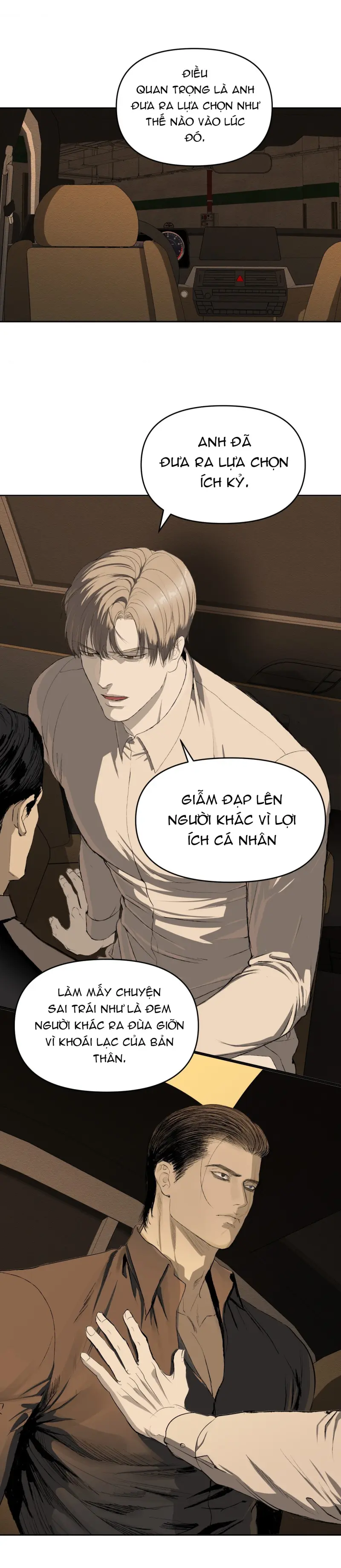 NEW TRASH Chapter 8 Trang 26