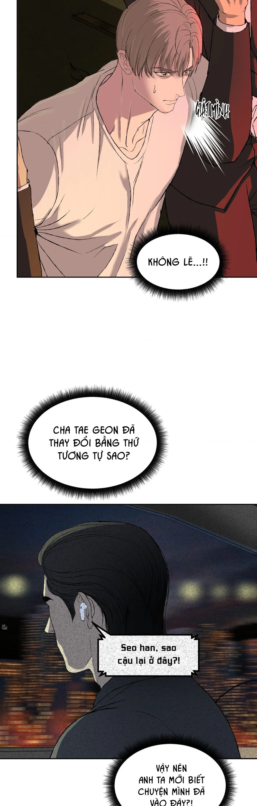 NEW TRASH Chapter 9 Trang 7