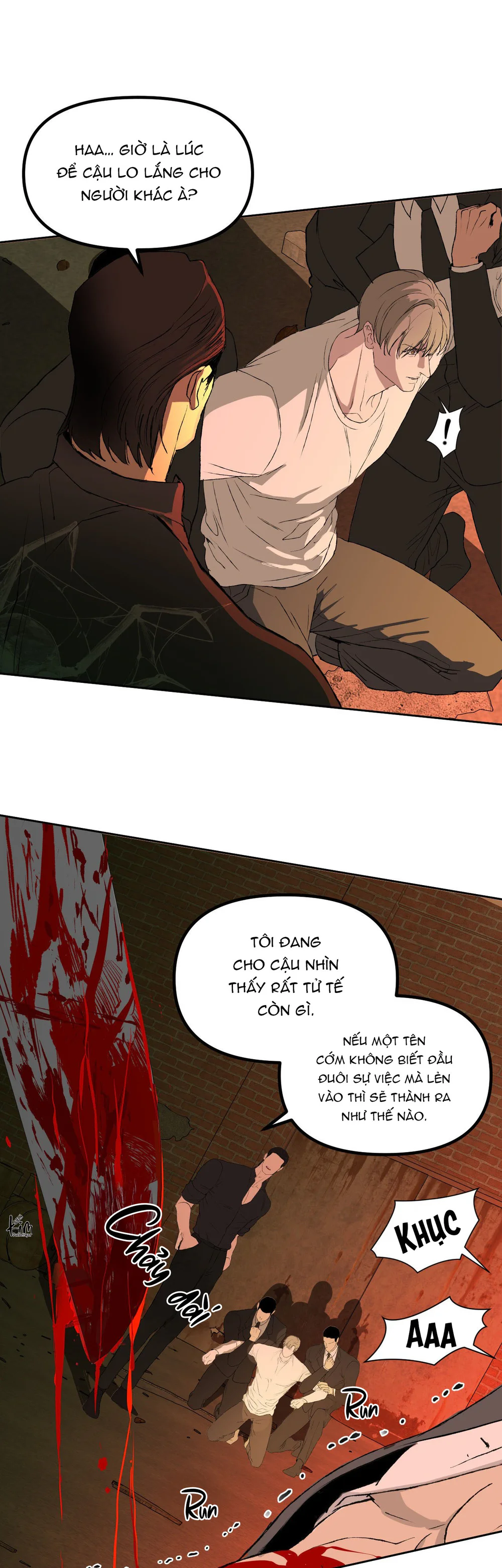 NEW TRASH Chapter 9 Trang 17