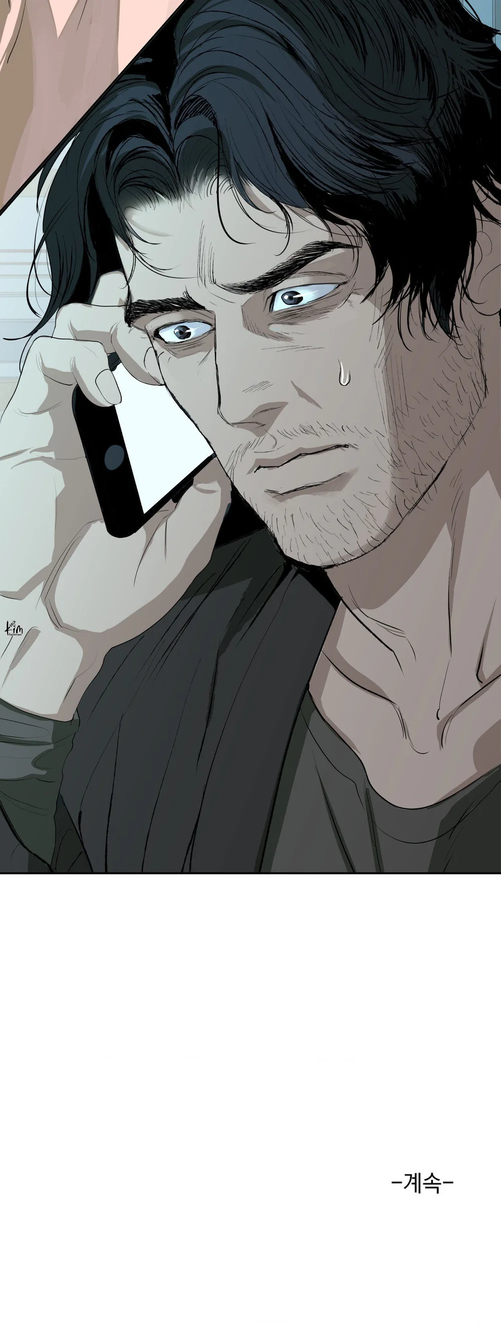 NEW TRASH Chapter 10 Trang 53