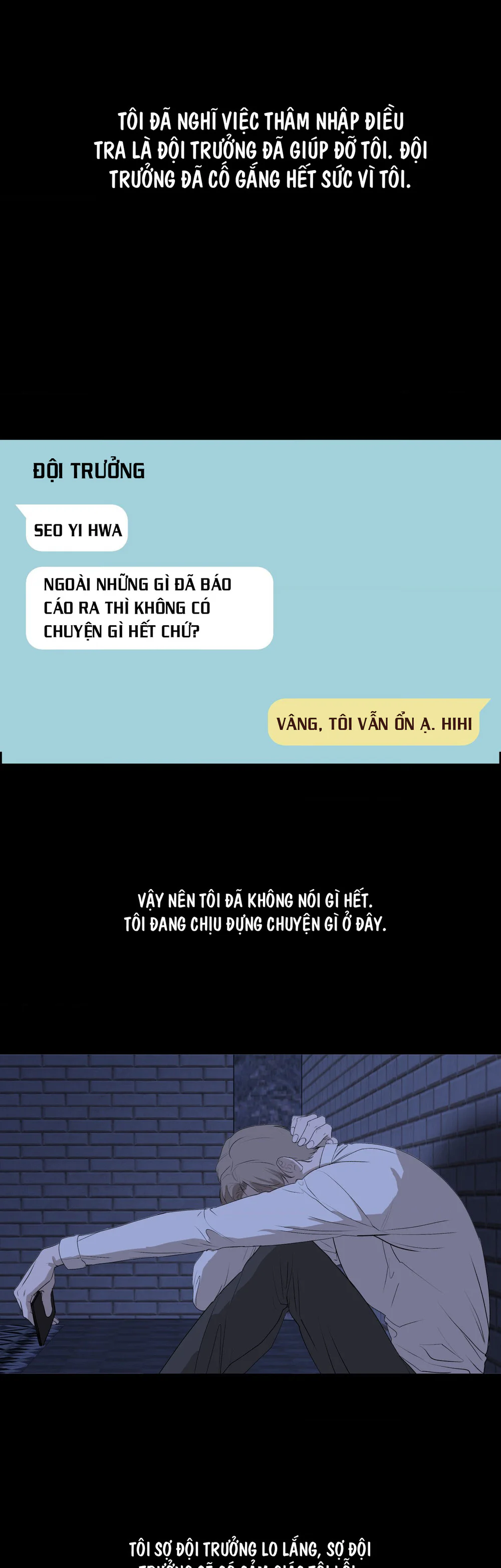 NEW TRASH Chapter 11 Trang 10