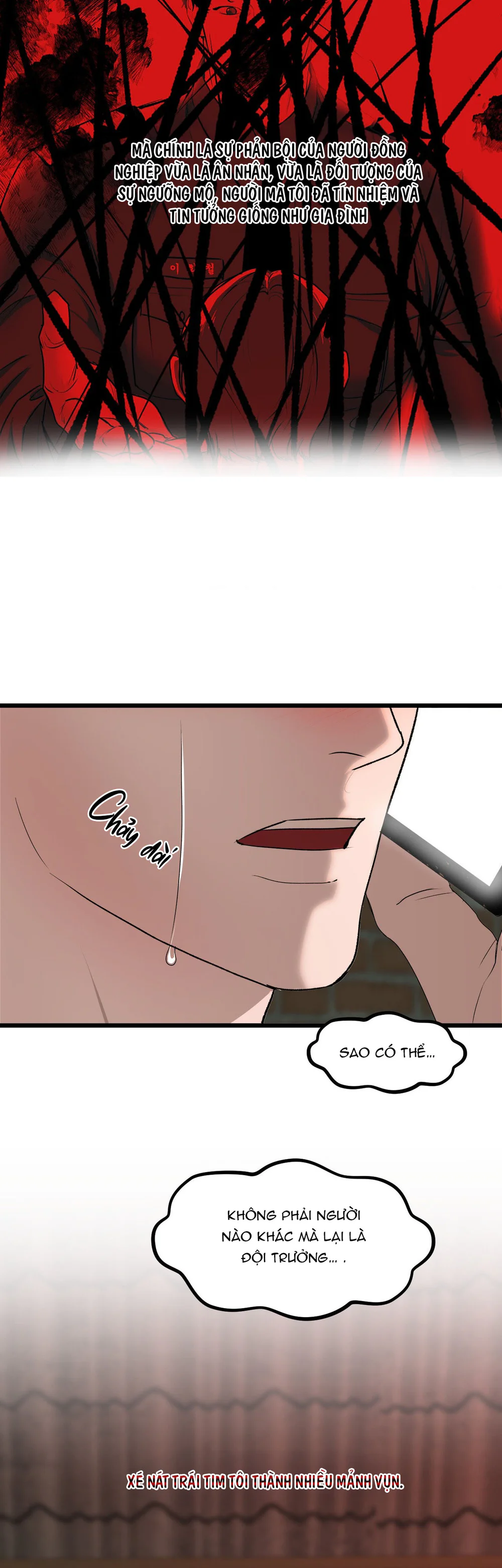 NEW TRASH Chapter 11 Trang 12