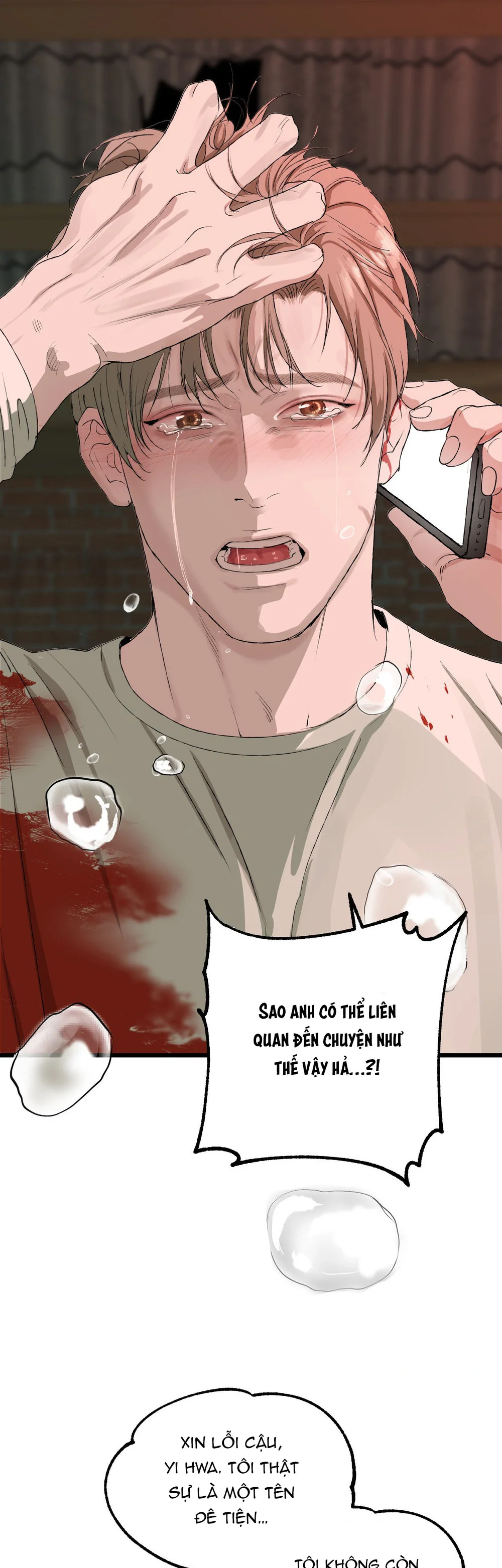 NEW TRASH Chapter 11 Trang 13