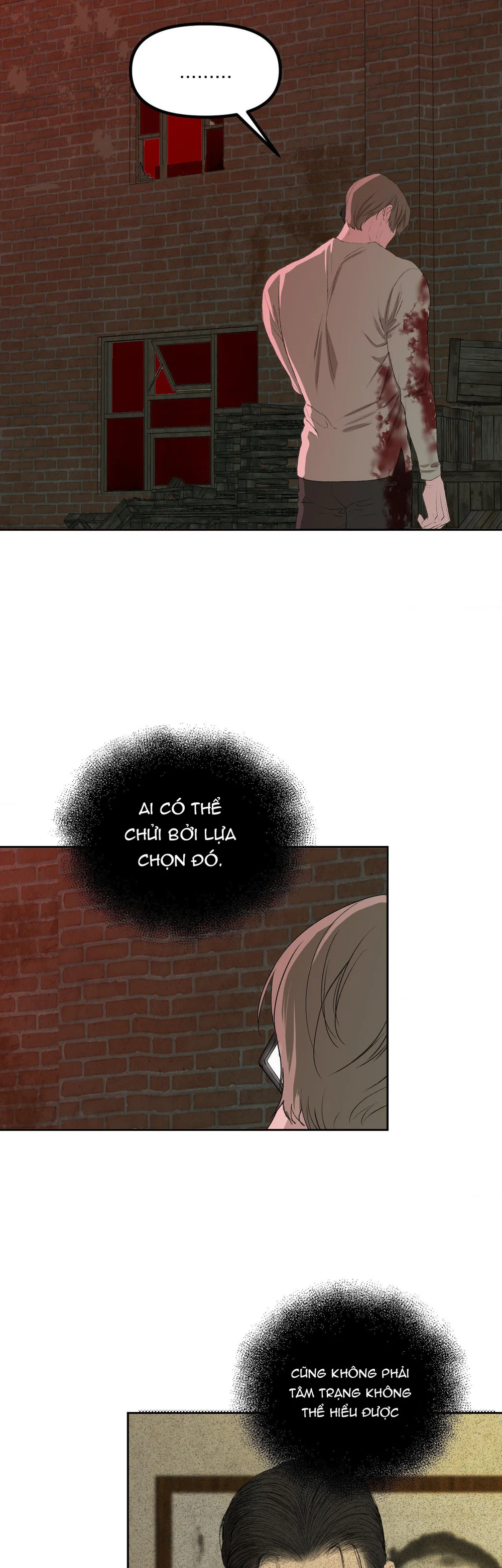 NEW TRASH Chapter 11 Trang 25