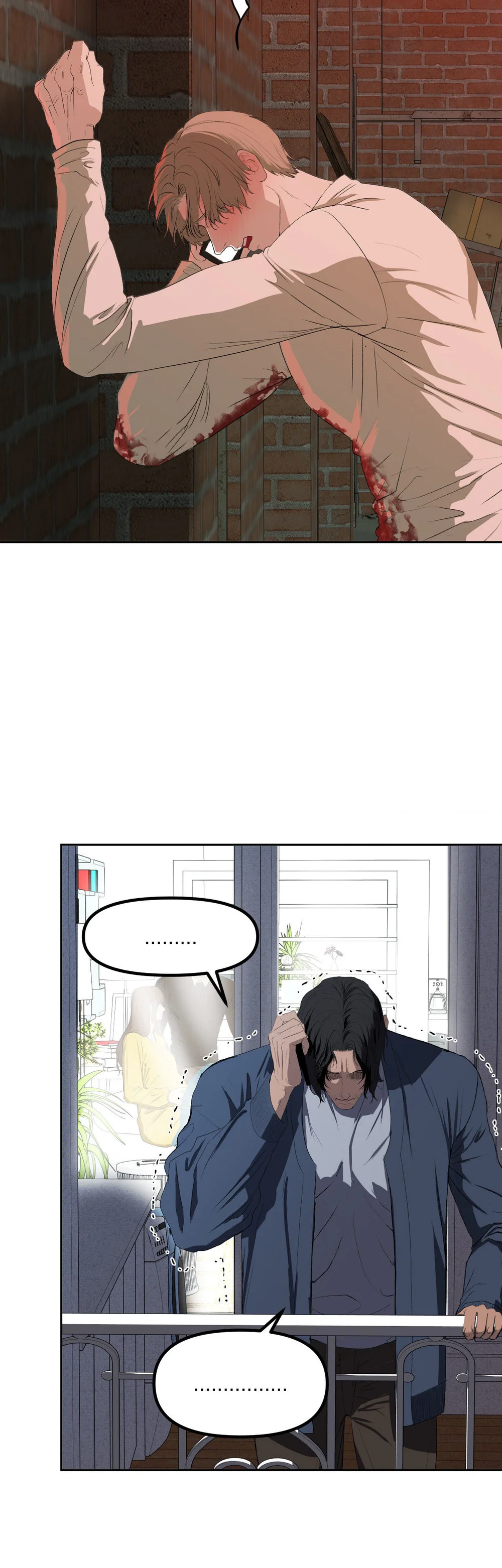 NEW TRASH Chapter 11 Trang 27