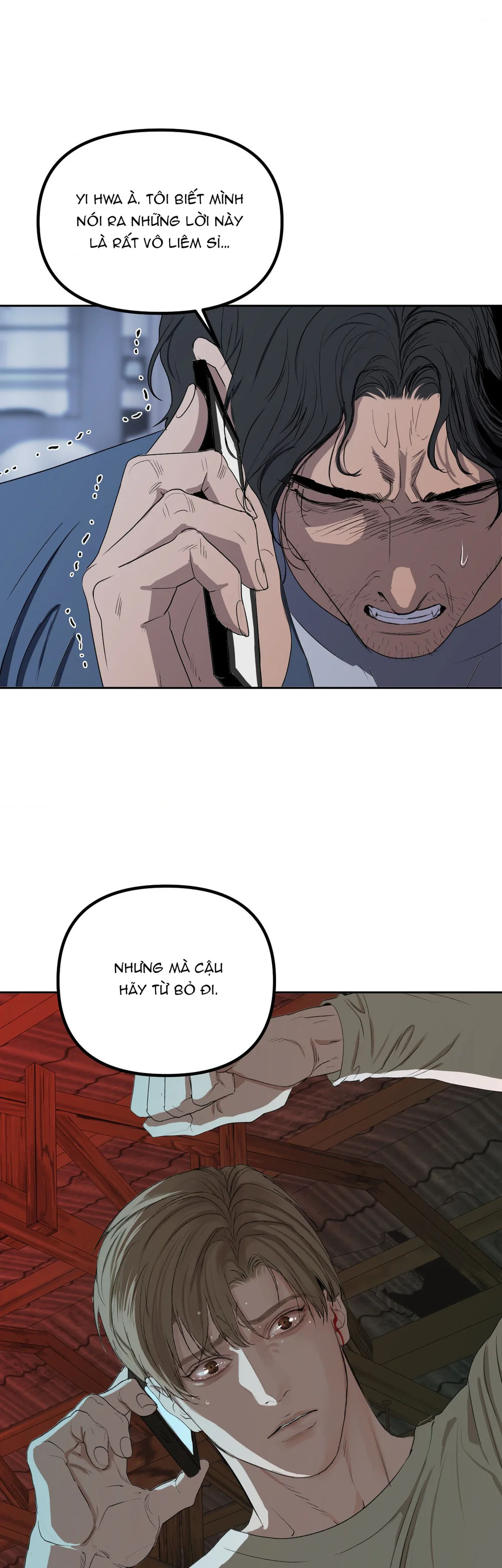 NEW TRASH Chapter 11 Trang 28