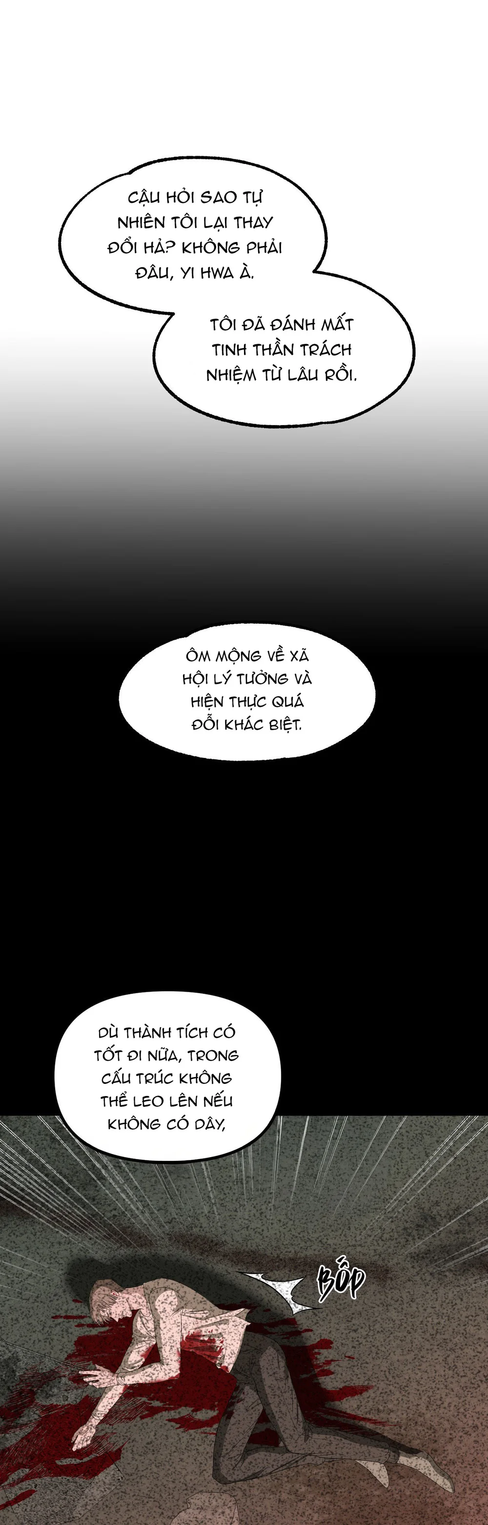 NEW TRASH Chapter 11 Trang 41