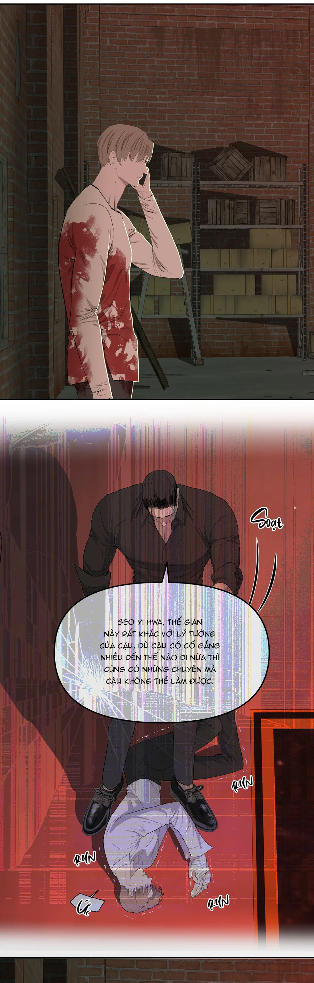 NEW TRASH Chapter 11 Trang 51