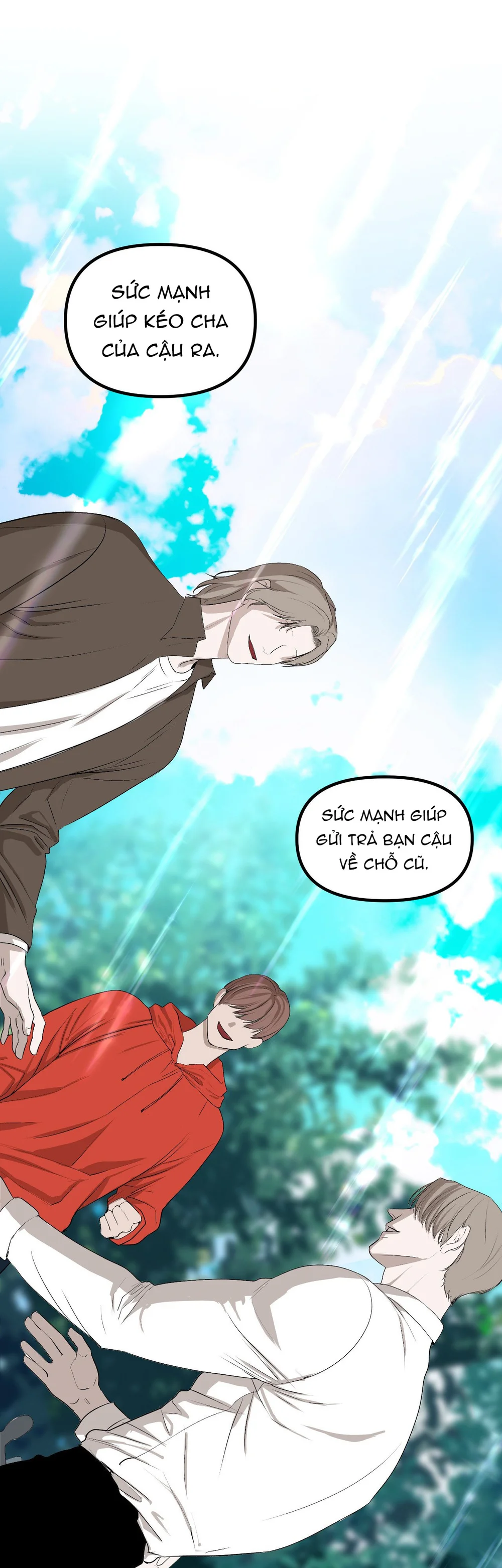 NEW TRASH Chapter 12 Trang 16