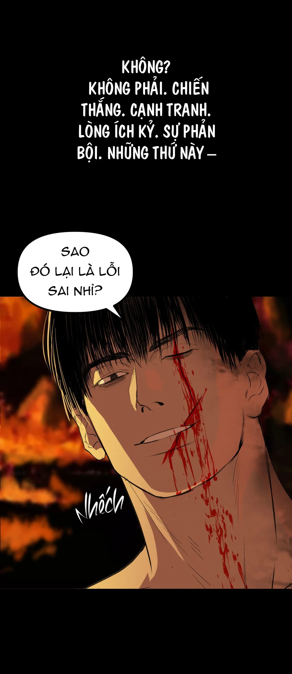 NEW TRASH Chapter 12 Trang 33