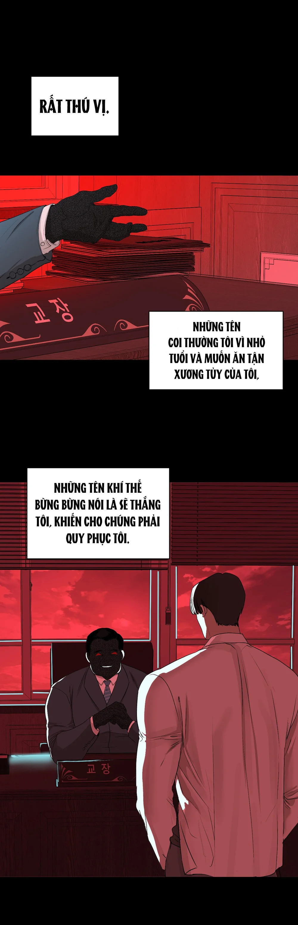 NEW TRASH Chapter 12 Trang 42