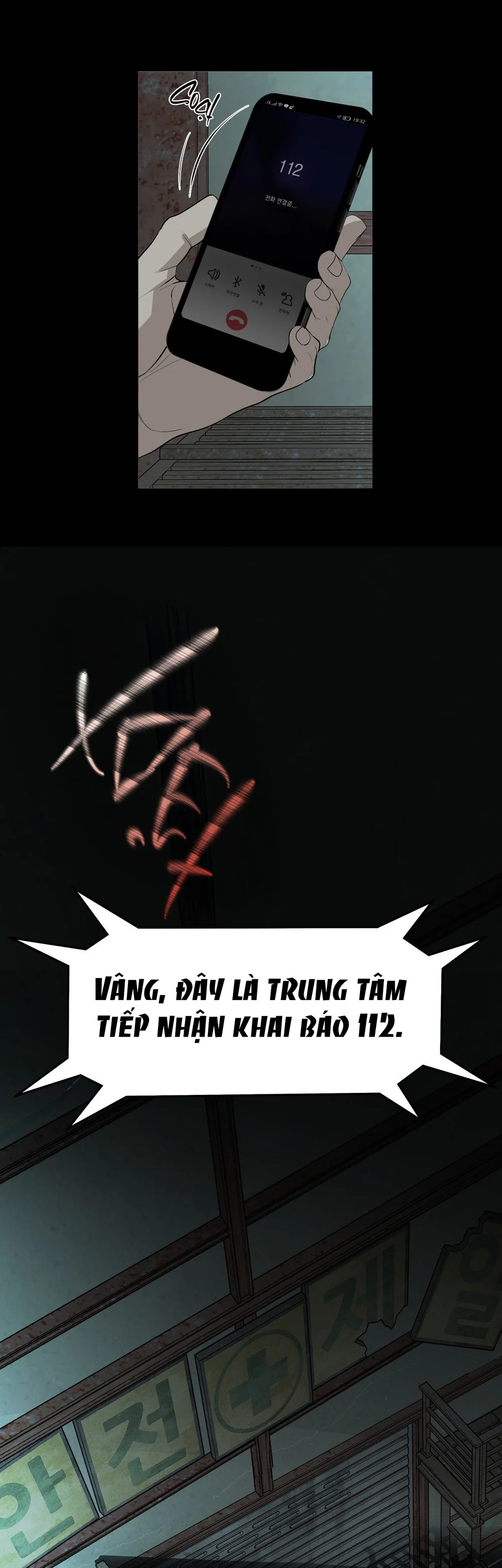 NEW TRASH Chapter 12 Trang 58