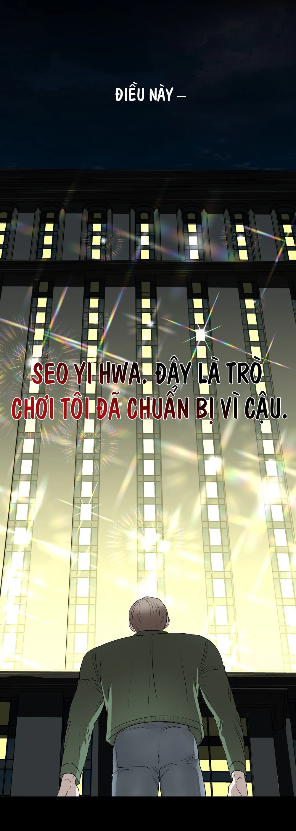 NEW TRASH Chapter 12 Trang 75