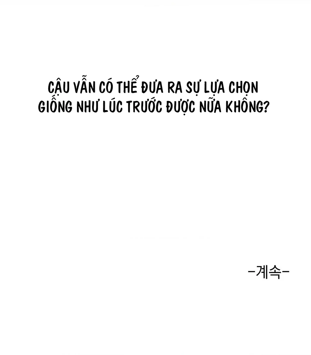 NEW TRASH Chapter 12 Trang 83