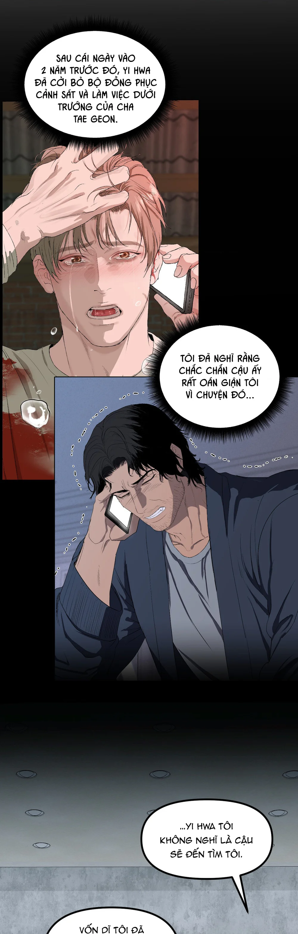 NEW TRASH Chapter 13 Trang 7