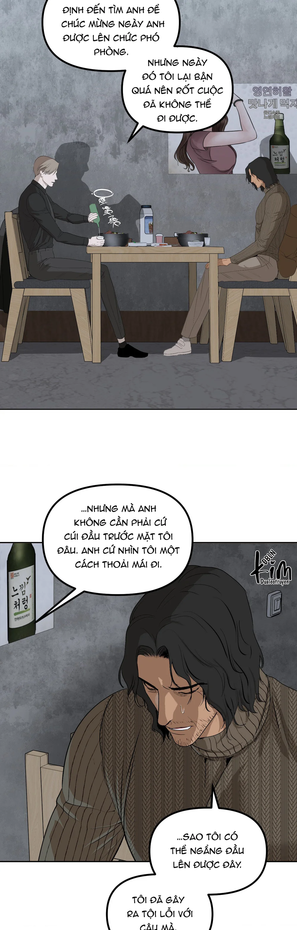 NEW TRASH Chapter 13 Trang 8