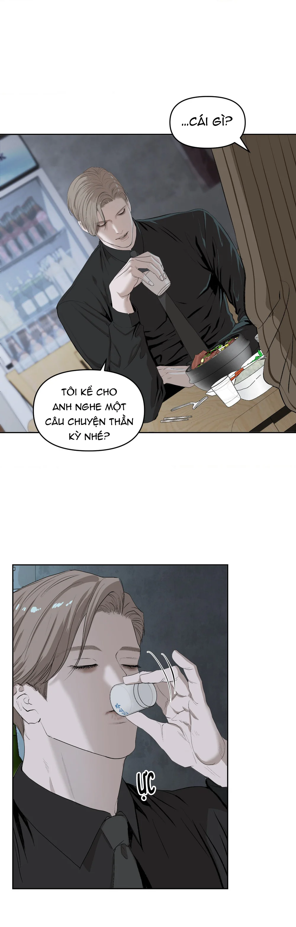 NEW TRASH Chapter 13 Trang 13