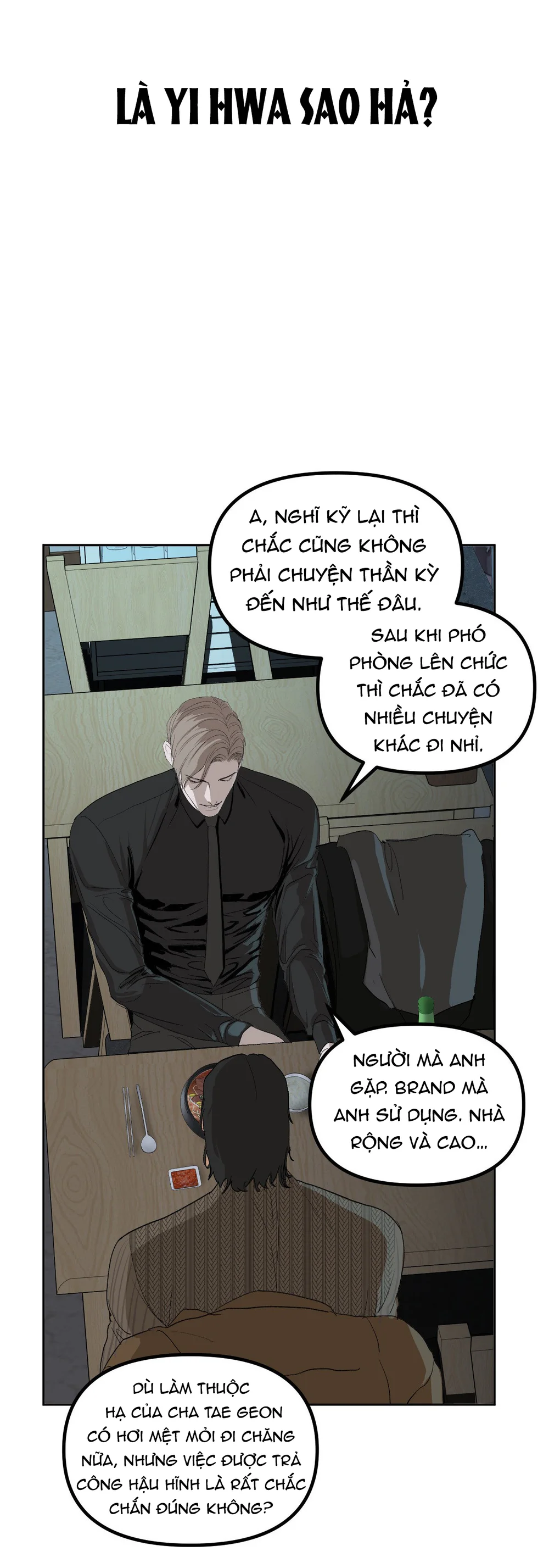 NEW TRASH Chapter 13 Trang 19