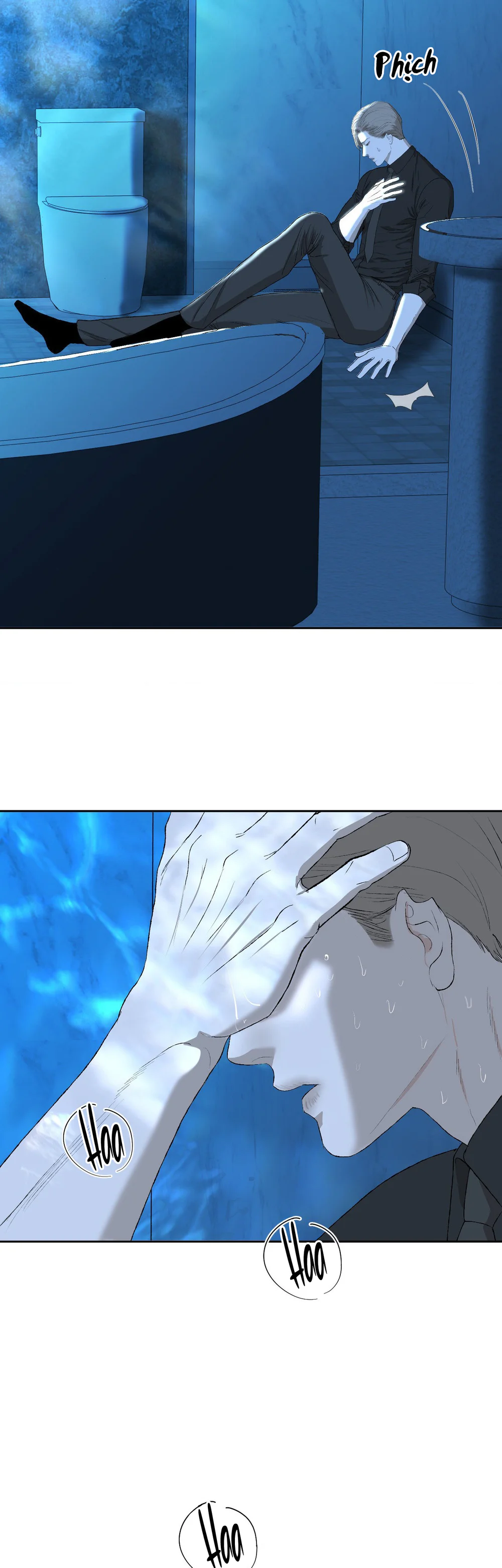 NEW TRASH Chapter 14 Trang 21