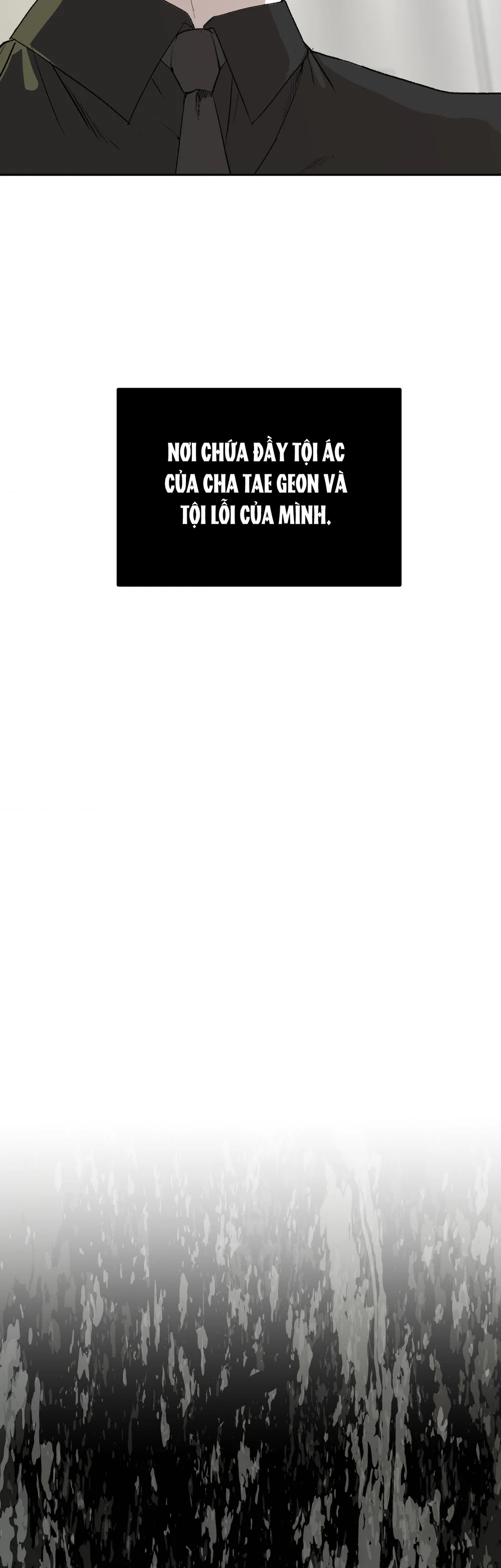 NEW TRASH Chapter 14 Trang 29