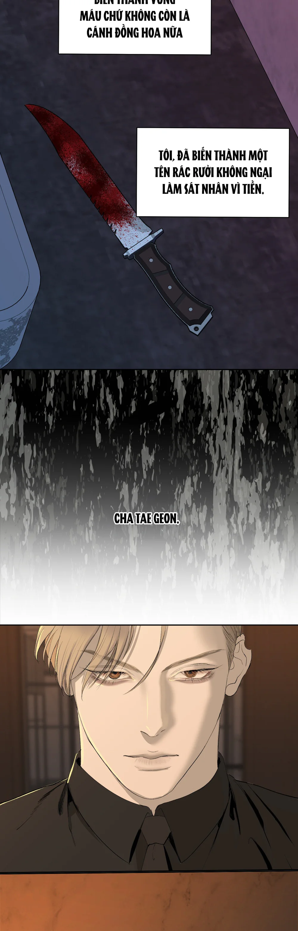 NEW TRASH Chapter 14 Trang 32