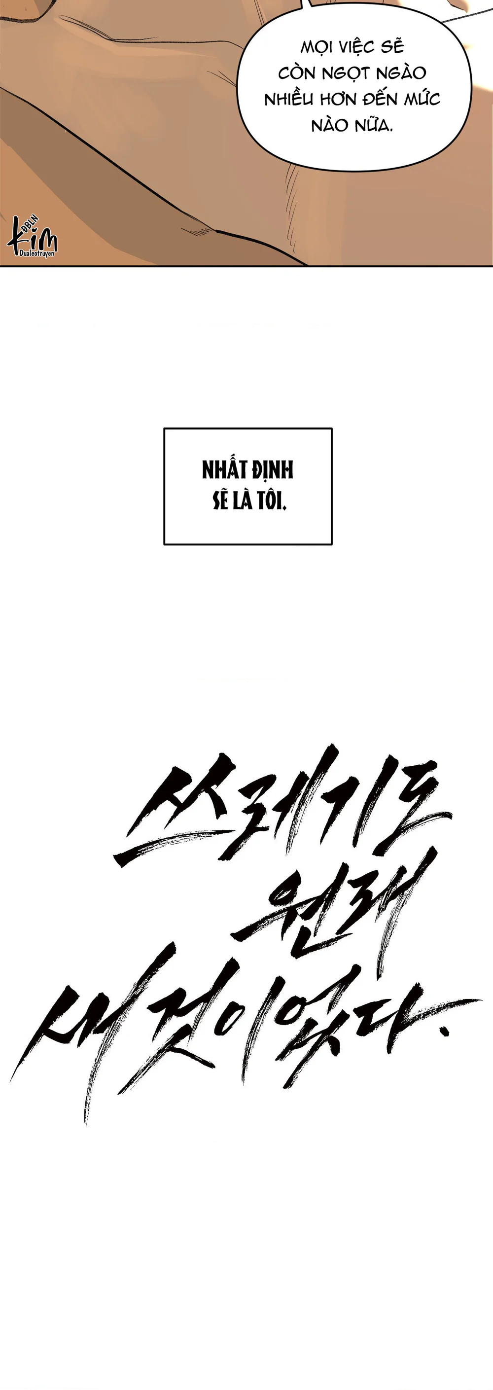 NEW TRASH Chapter 15 Trang 37