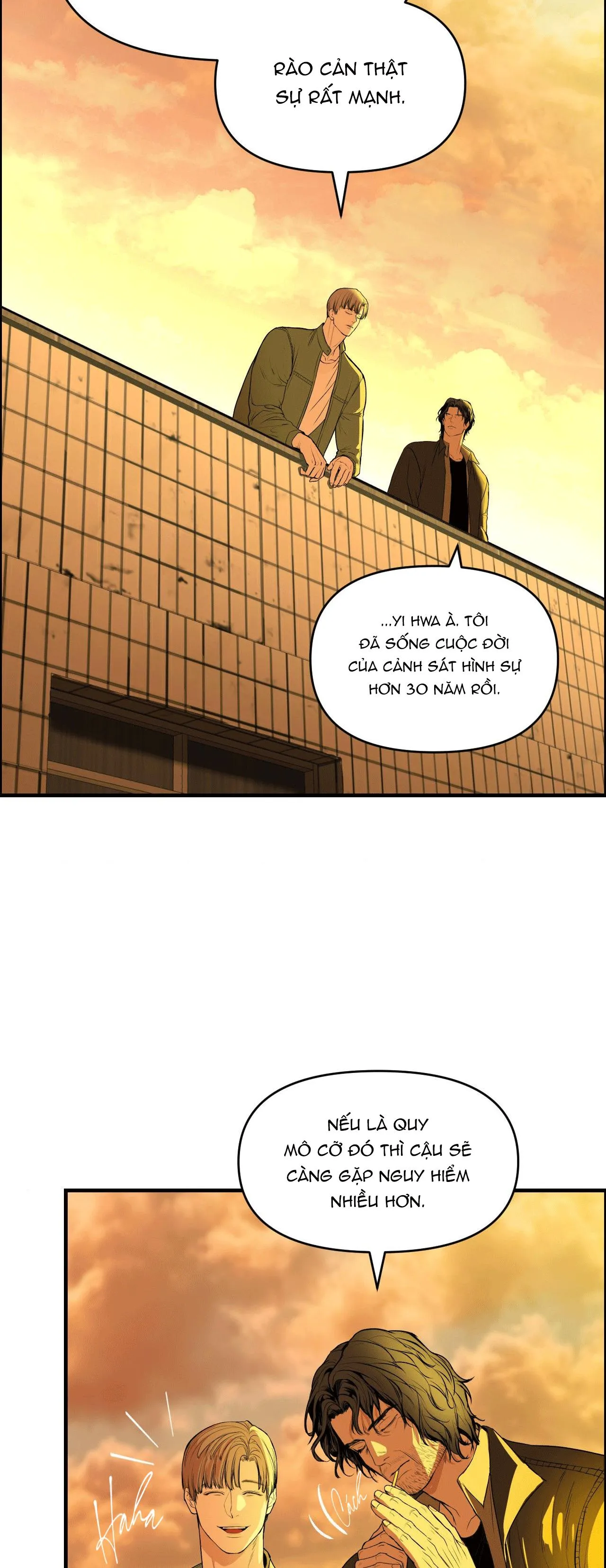 NEW TRASH Chapter 1 Trang 11