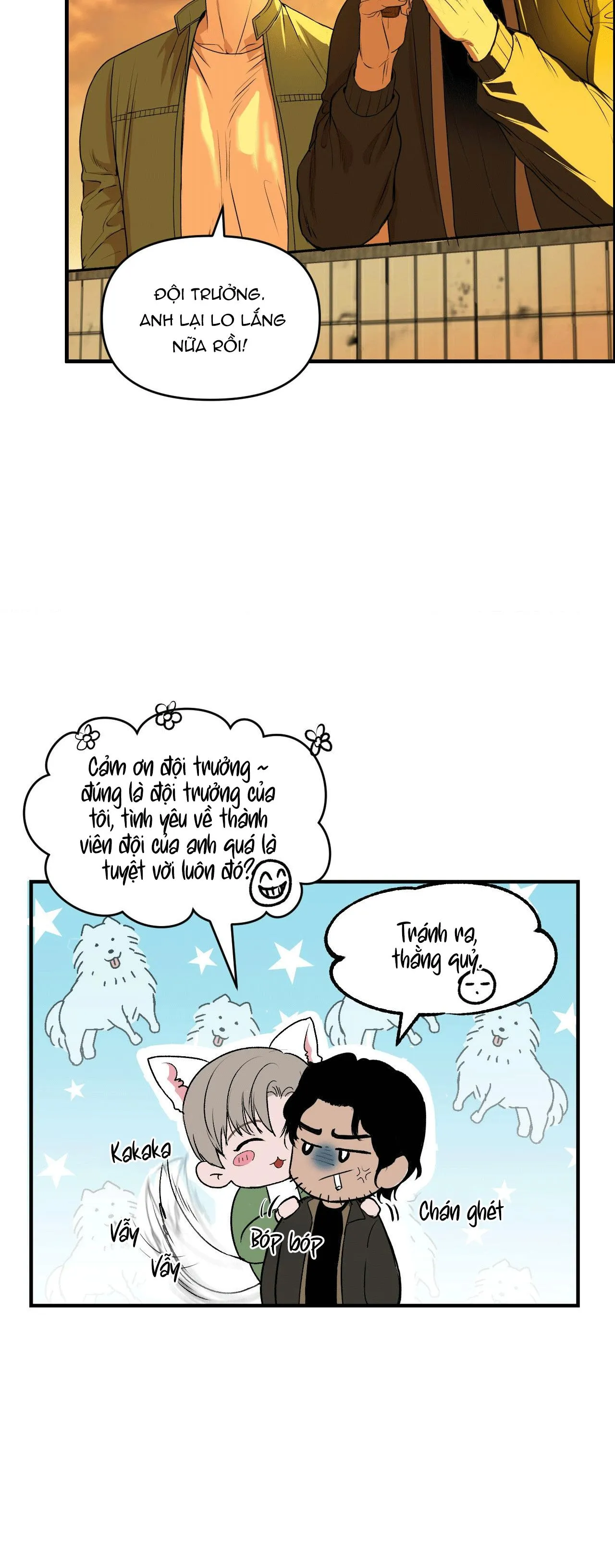 NEW TRASH Chapter 1 Trang 12