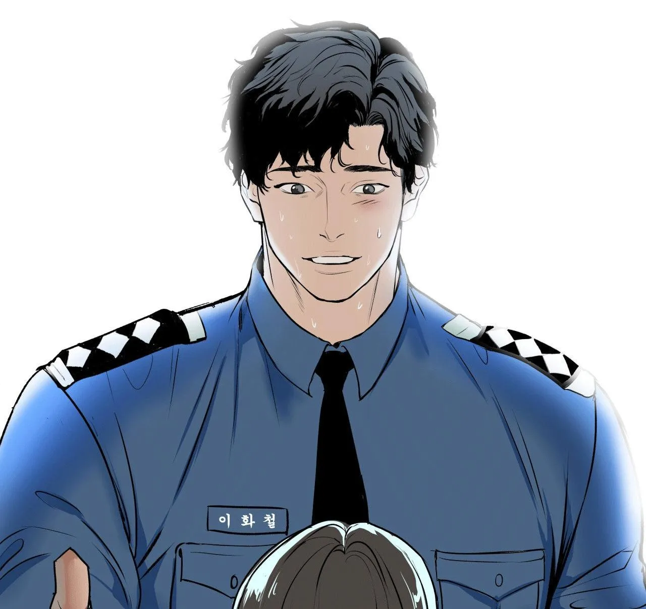 NEW TRASH Chapter 1 Trang 17