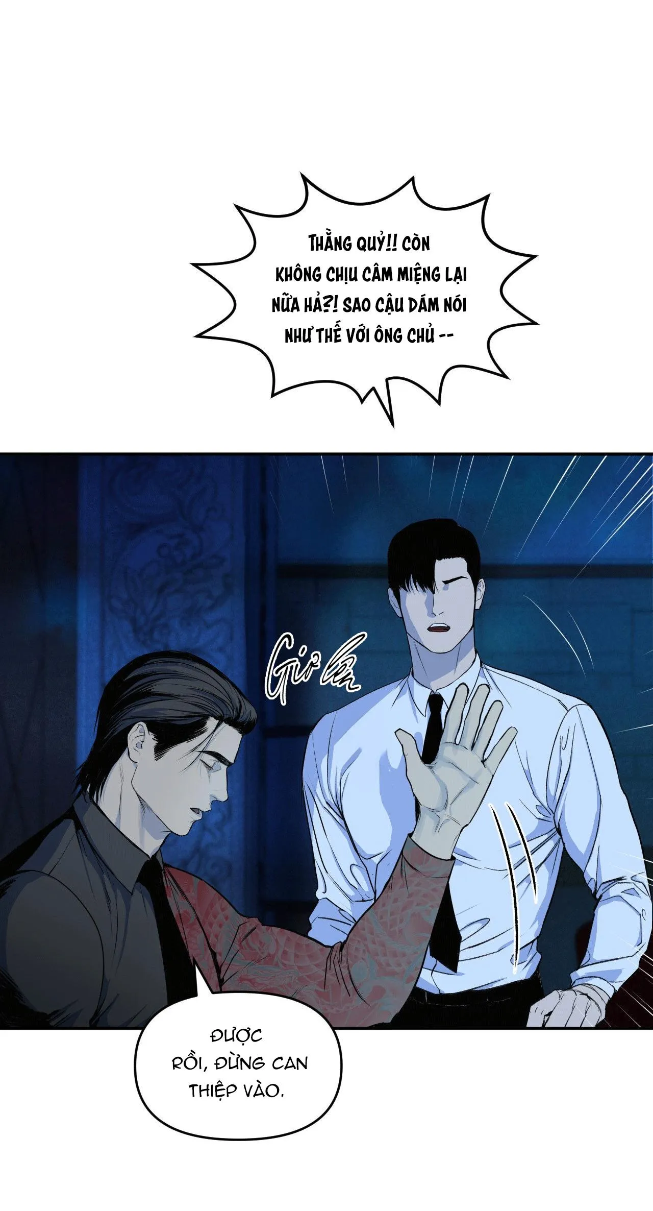 NEW TRASH Chapter 1 Trang 81