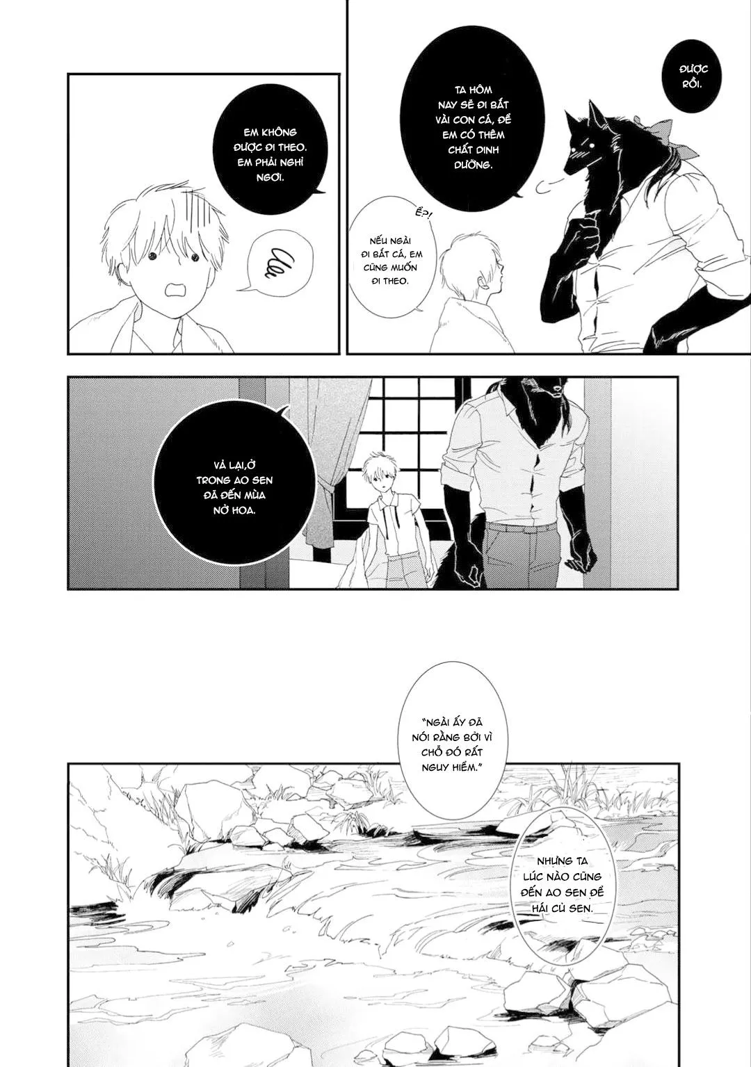 Ngài sói, không ăn em à? Chapter 2 Trang 8