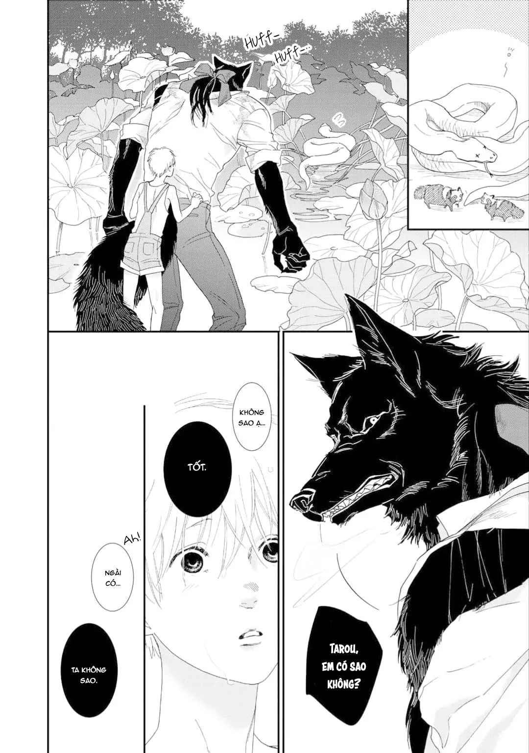 Ngài sói, không ăn em à? Chapter 2 Trang 26