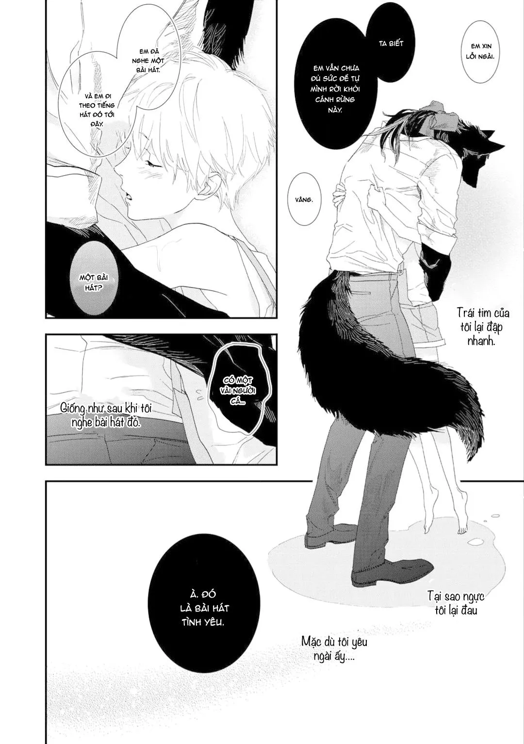 Ngài sói, không ăn em à? Chapter 2 Trang 29