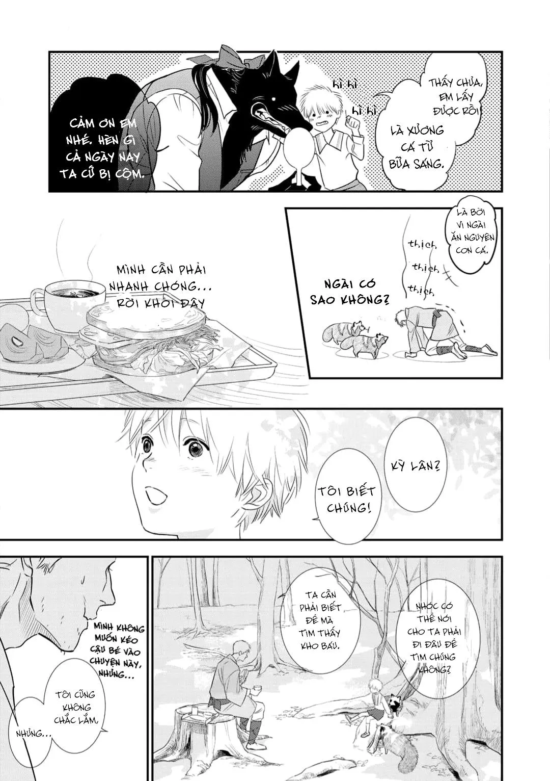 Ngài sói, không ăn em à? Chapter 3 Trang 15