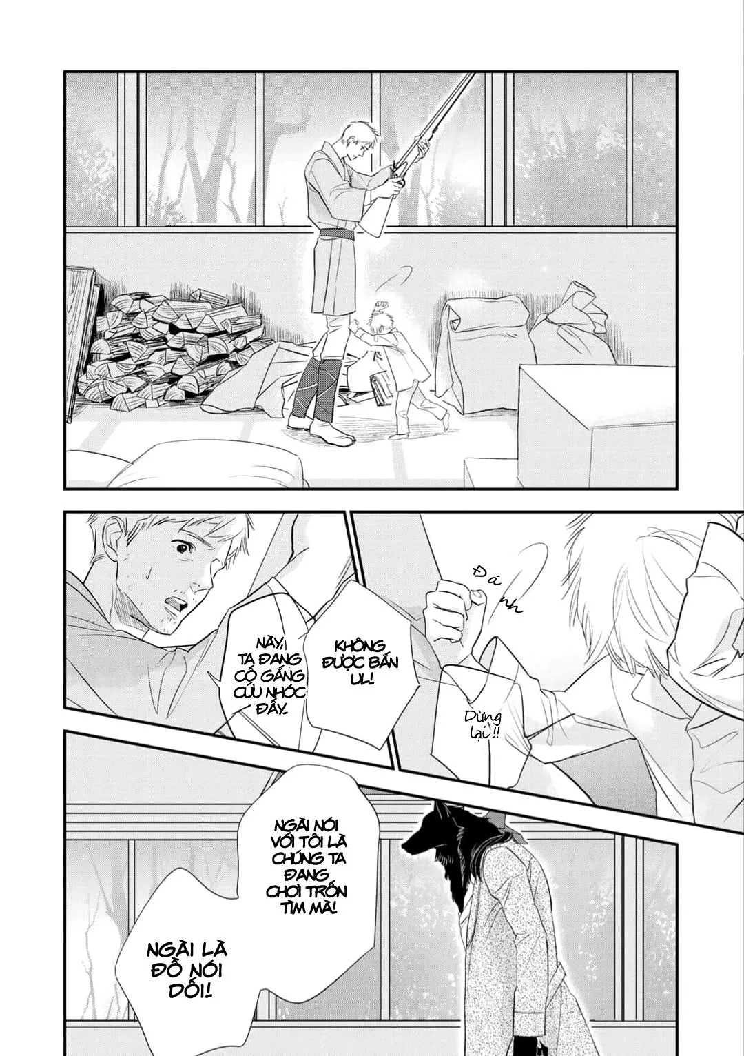 Ngài sói, không ăn em à? Chapter 3 Trang 26