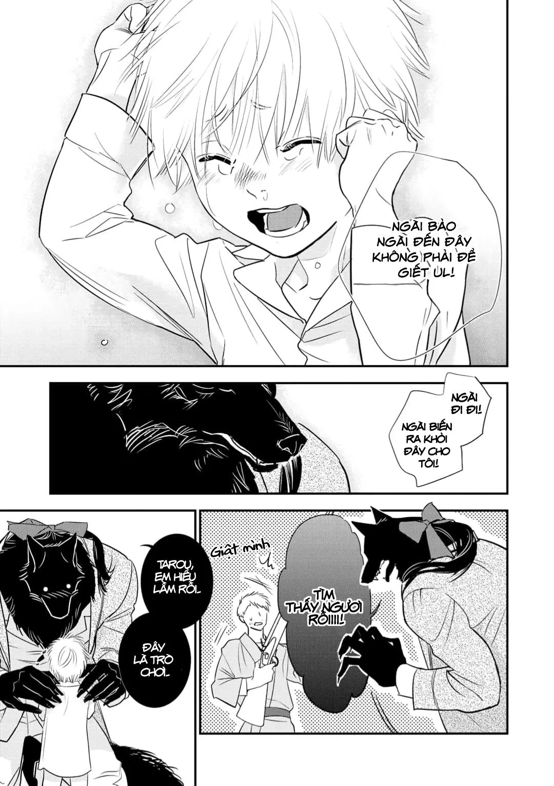 Ngài sói, không ăn em à? Chapter 3 Trang 27